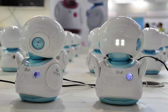 新,奇,特!高科技產(chǎn)品亮相北京科博會(huì)